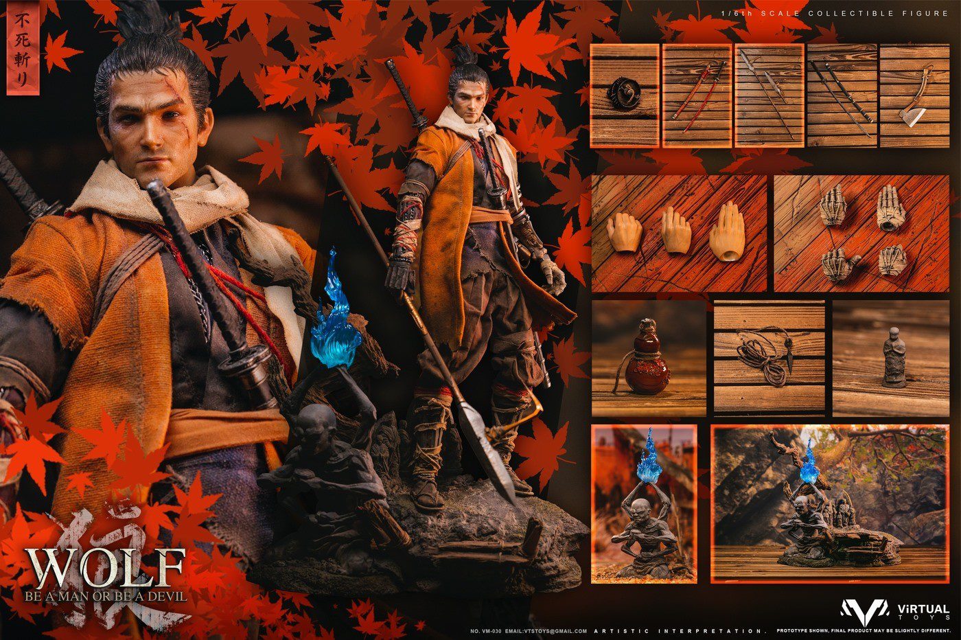 SEKIRO - THE WOLF OF ASHINA DX